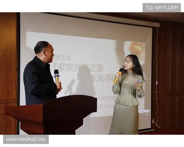 从农田到企业高峰：探索农民企业家的创新之路与发展转型