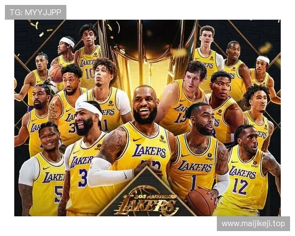 佩林卡危机东詹未达标湖人附加