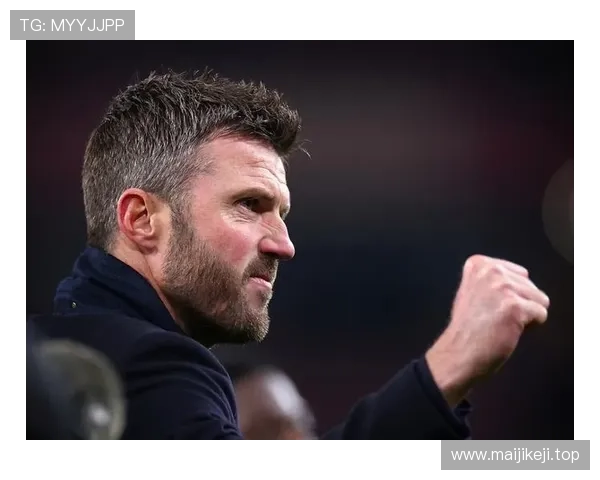 卡里克首次表态欲转正执教曼联